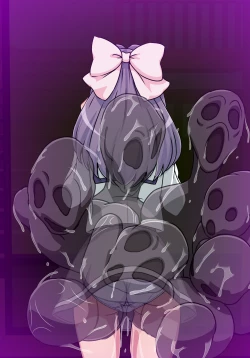 Page 27 of Reimindou