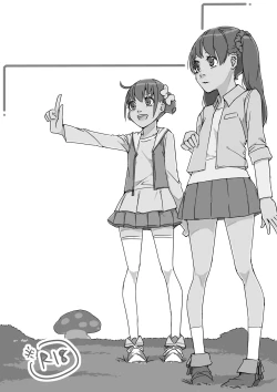 Page 10 of Sumapuri + alpha