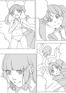 Page 14 of Sumapuri + alpha