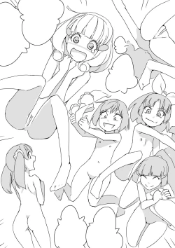 Page 17 of Sumapuri + alpha