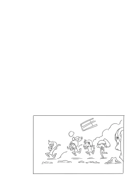 Page 9 of Sumapuri + alpha