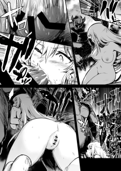 Page 103 of Boukensha-Chan