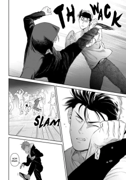 Page 119 of Nakasete Yaru yo Yankee5 + Extras