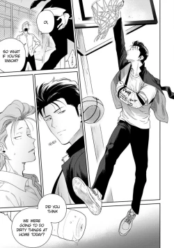 Page 149 of Nakasete Yaru yo Yankee5 + Extras