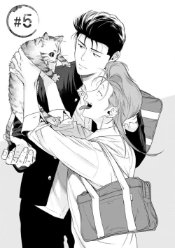 Page 158 of Nakasete Yaru yo Yankee5 + Extras