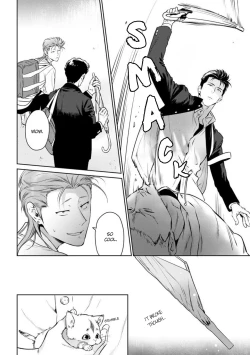 Page 23 of Nakasete Yaru yo Yankee5 + Extras