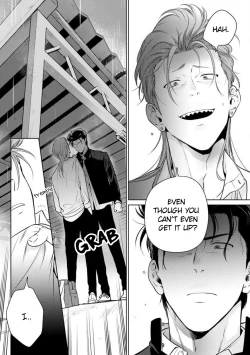 Page 33 of Nakasete Yaru yo Yankee5 + Extras