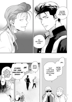 Page 79 of Nakasete Yaru yo Yankee5 + Extras