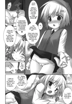 Page 18 of Meitantei Noa | Great Detective Noa