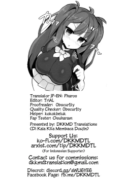 Page 19 of Natsuhi-san ga Sasotte Kuru kara Kareshi to Shite Wakarasete Mita Hanashi