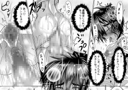 Page 41 of Boyish Gal ga Otokonoko to Enkou shite mita