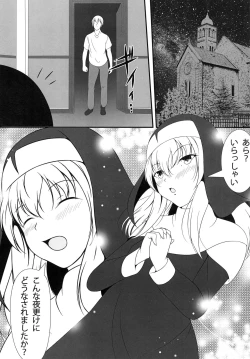 Page 4 of Time of penitence