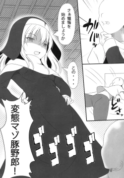 Page 6 of Time of penitence