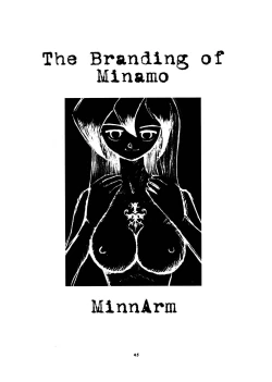 Page 45 of Momo-an Vol. 11