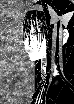 Page 19 of Kongan Tanetsuke Koushuu Benjo