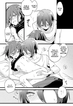 Page 23 of Shiroi Suisou to Akai Kingyo