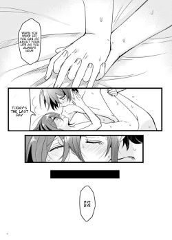 Page 30 of Shiroi Suisou to Akai Kingyo