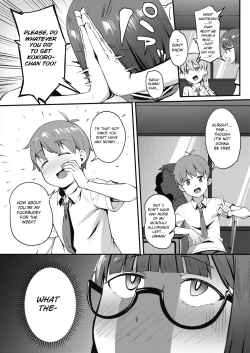 Page 4 of Tonikaku Hoshii desu!