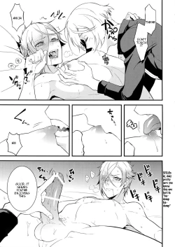 Page 10 of Onite no Naru Hou e