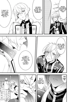 Page 6 of Onite no Naru Hou e