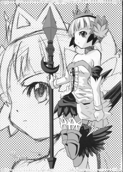 Page 14 of Witch with red Valentine