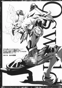 Page 17 of Witch with red Valentine