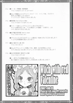 Page 18 of Witch with red Valentine