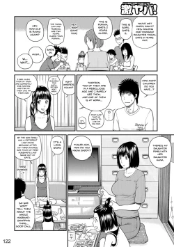 Page 118 of Momojiri Danchi MamaMom's Volley Ball | Momojiri District Mature Women's Volleyball Club
