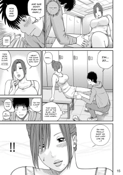Page 14 of Momojiri Danchi MamaMom's Volley Ball | Momojiri District Mature Women's Volleyball Club