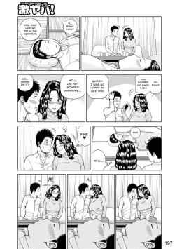 Page 189 of Momojiri Danchi MamaMom's Volley Ball | Momojiri District Mature Women's Volleyball Club