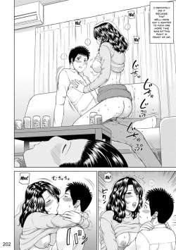 Page 194 of Momojiri Danchi MamaMom's Volley Ball | Momojiri District Mature Women's Volleyball Club