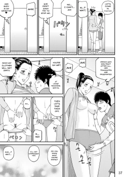 Page 36 of Momojiri Danchi MamaMom's Volley Ball | Momojiri District Mature Women's Volleyball Club