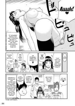 Page 84 of Momojiri Danchi MamaMom's Volley Ball | Momojiri District Mature Women's Volleyball Club