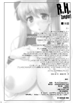 Page 49 of R.H.Complex!