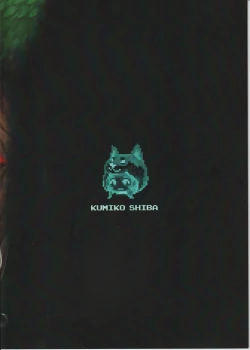 Page 22 of Mon Geo World