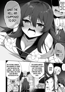 Page 25 of TS Miko-san wa Aragaitai!