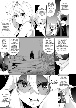 Page 19 of Fukushuu ni Moeru Yuushasama no Oyome-san ni Naru. | A Hero Burning with a Desire for Revenge Changes Sex and Quietly Becomes The Demon Lord's Bride