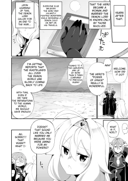 Page 36 of Fukushuu ni Moeru Yuushasama no Oyome-san ni Naru. | A Hero Burning with a Desire for Revenge Changes Sex and Quietly Becomes The Demon Lord's Bride