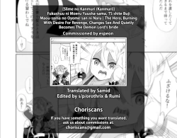 Page 41 of Fukushuu ni Moeru Yuushasama no Oyome-san ni Naru. | A Hero Burning with a Desire for Revenge Changes Sex and Quietly Becomes The Demon Lord's Bride