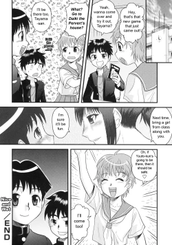 Page 27 of Doutei Hakusho - Virgin White Book