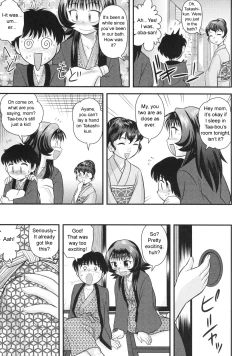 Page 92 of Doutei Hakusho - Virgin White Book