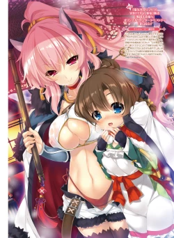 Page 103 of Dengeki Moeoh 2021-10