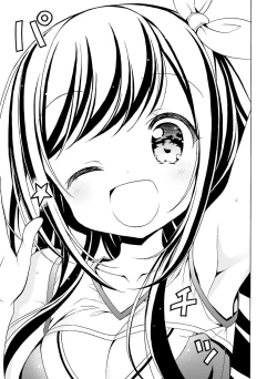 Page 121 of Dengeki Moeoh 2021-10