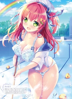 Page 31 of Dengeki Moeoh 2021-10