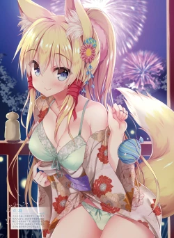 Page 33 of Dengeki Moeoh 2021-10