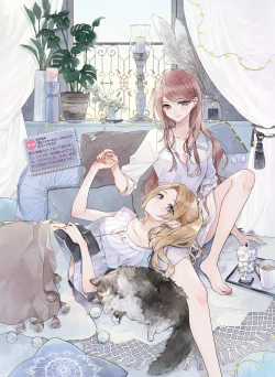 Page 52 of Dengeki Moeoh 2021-10