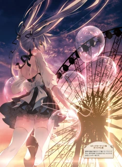 Page 82 of Dengeki Moeoh 2021-10