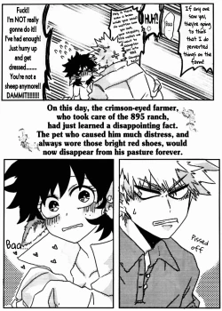 Page 15 of 895 Bokujou Love Story