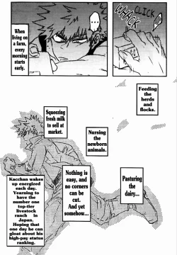 Page 19 of 895 Bokujou Love Story