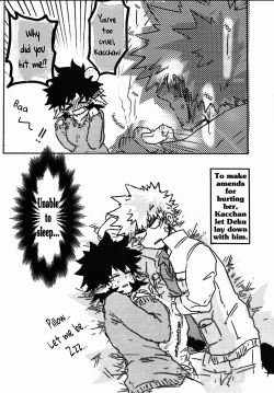 Page 23 of 895 Bokujou Love Story